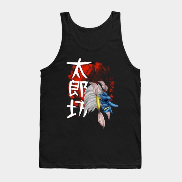 Tarobo Dai-Tengu Tank Top by Artdoki